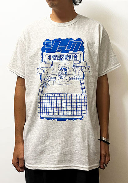 ESOW×SEEK 札幌風呂愛好會TEE カラー:アッシュグレー
