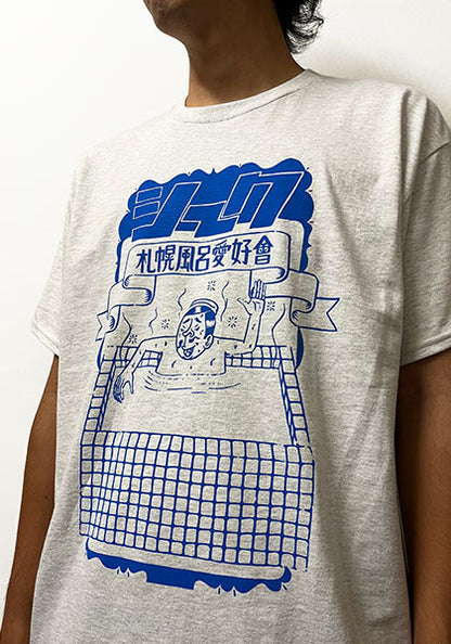 ESOW×SEEK 札幌風呂愛好會TEE カラー:アッシュグレー