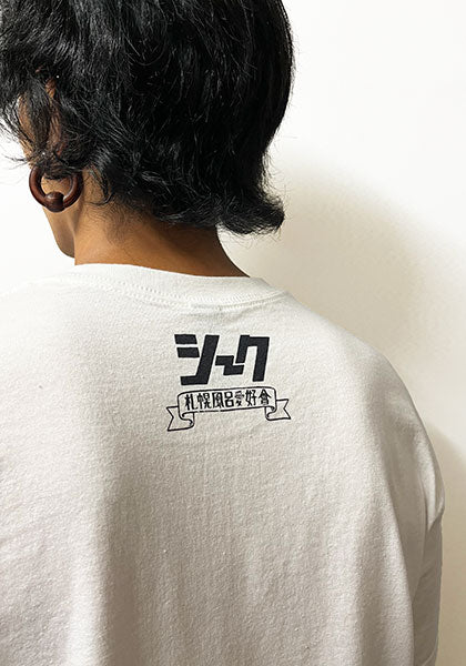 ESOW×SEEK 札幌風呂愛好會TEE カラー:ホワイト