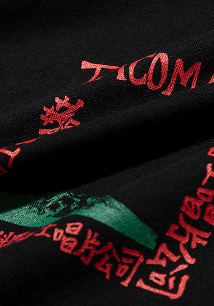 TACOMA FUJI RECORDS タコマフジレコード | Live at Fillmore!? LS  / ロンT designed by Hirohisa Yokoyama カラー : ブラック