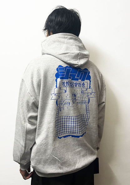 ESOW×SEEK 札幌風呂愛好會パーカー カラー:アッシュグレー