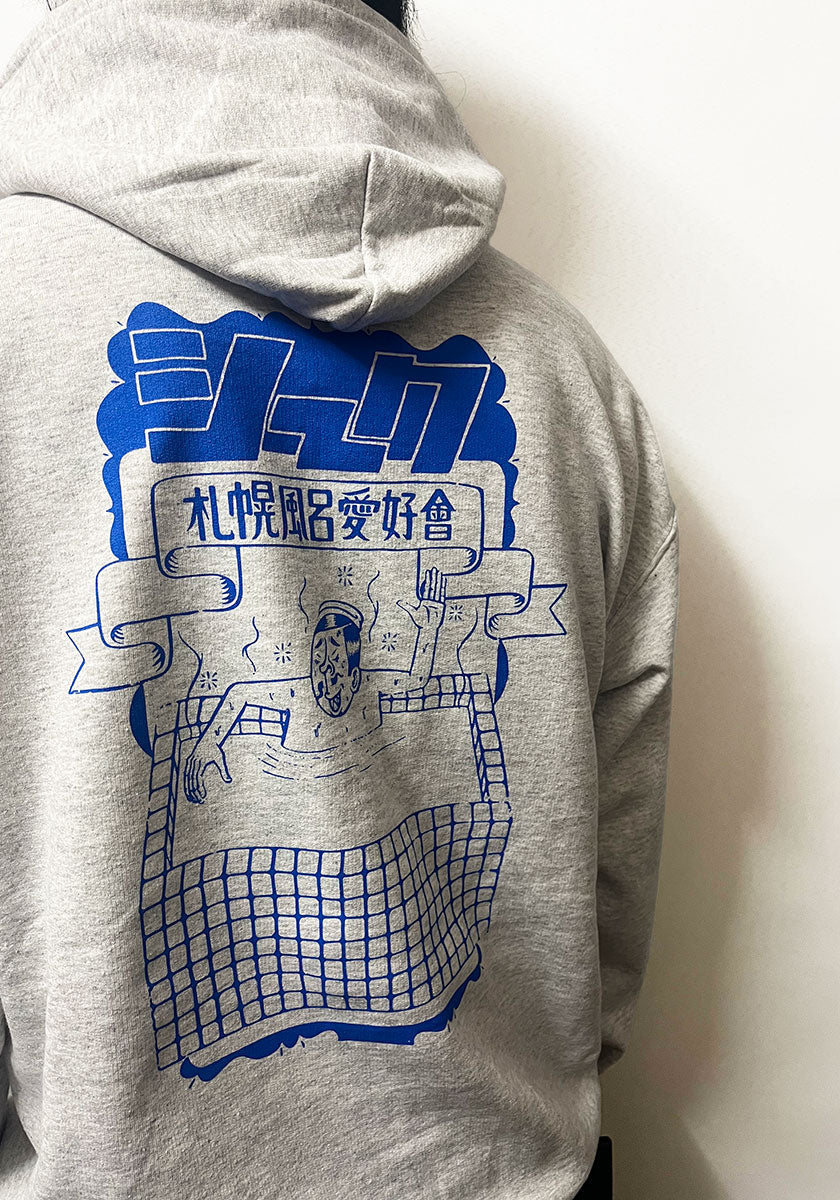 ESOW×SEEK 札幌風呂愛好會パーカー カラー:アッシュグレー