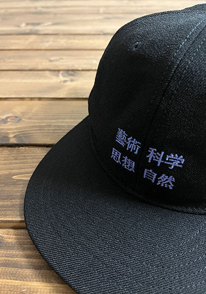 TACOMA FUJI RECORDS タコマフジレコード |  藝術科学思想自然CAP カラー：BLACK