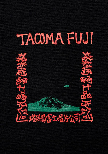 TACOMA FUJI RECORDS タコマフジレコード |  LIVE AT FILLMORE!? SWEATSHIRT  designed by HIrohisa Yokoyama