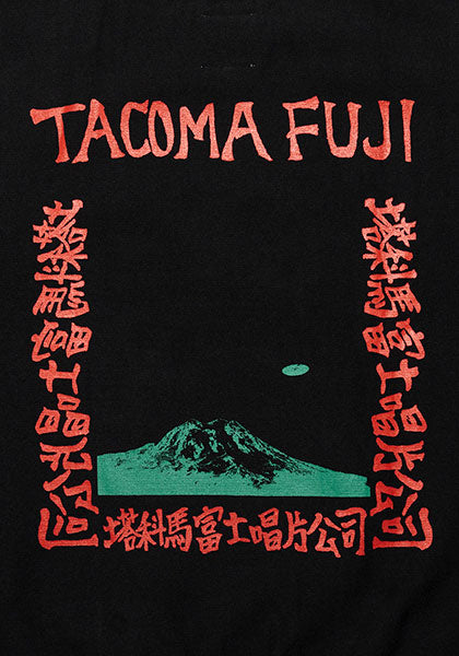 TACOMA FUJI RECORDS タコマフジレコード |  LIVE AT FILLMORE!? SWEATSHIRT  designed by HIrohisa Yokoyama