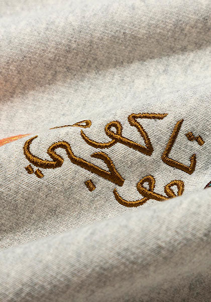 TACOMA FUJI RECORDS タコマフジレコード |  UNITY IN DIVERSITY HOODIE