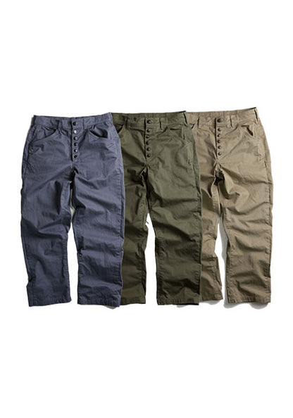 remilla Remilla | Deck pants