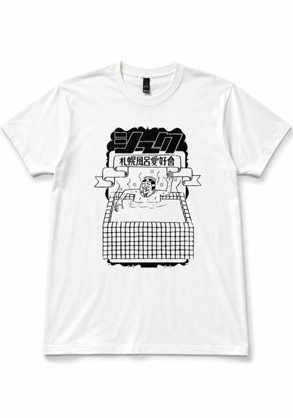 ESOW×SEEK 札幌風呂愛好會TEE カラー:ホワイト