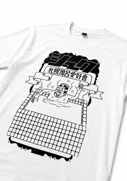 ESOW×SEEK 札幌風呂愛好會ロンTEE カラー:ホワイト