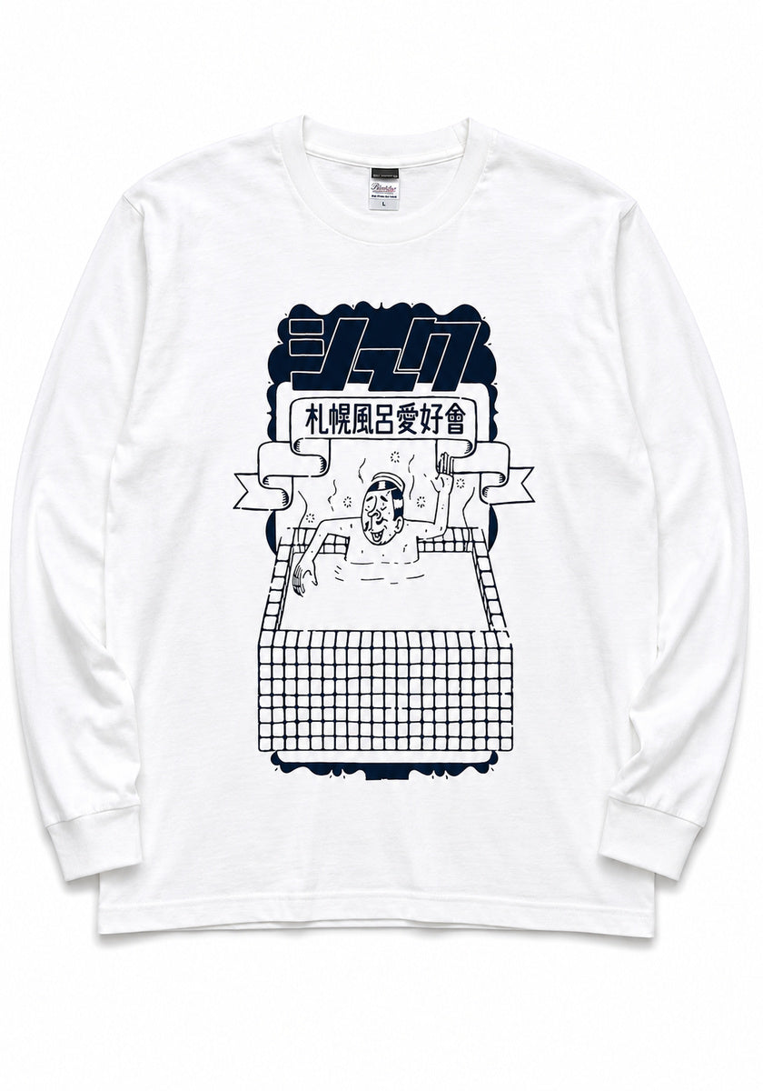 ESOW×SEEK 札幌風呂愛好會ロンTEE カラー:ホワイト