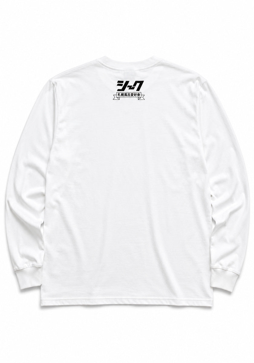 ESOW×SEEK 札幌風呂愛好會ロンTEE カラー:ホワイト