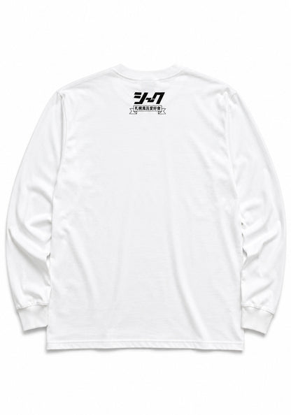 ESOW×SEEK 札幌風呂愛好會ロンTEE カラー:ホワイト