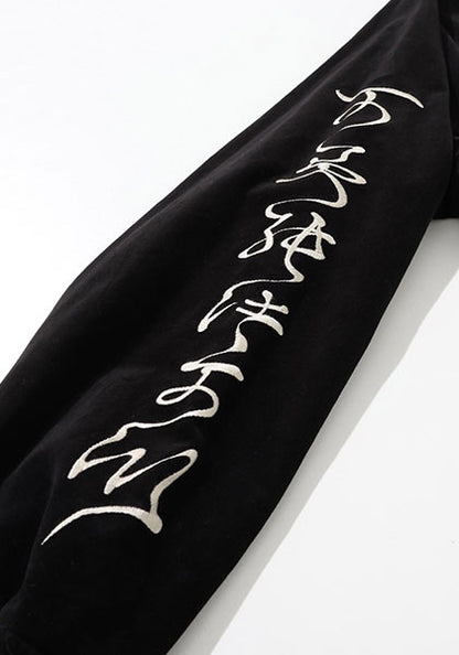 GYPSY&SONS ジプシーアンドサンズ | M.O.GOD SUKA JK / スカ ジャケット カラー：ブラック