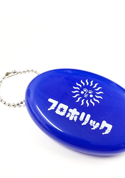 Rubber coin case Froholic
