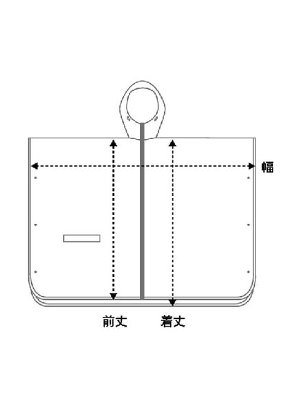 KIU スタンダードレインポンチョ 2ND