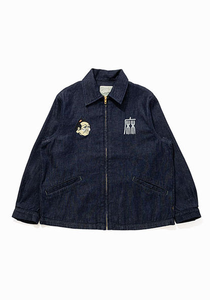 GOHEMP ゴーヘンプ | JAPAJAN / フロントジップデニムジャケット カラー:ONE WASH
